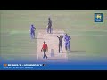 Zubaid Akbari 68 against Sri Lanka 'A' | Afghanistan 'A' tour of Sri Lanka 4th One Day