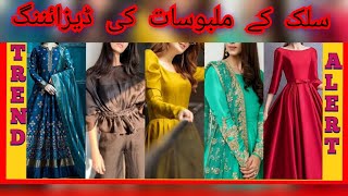 Trend Of New Silk Outfits Collection || Stylepedia screenshot 5