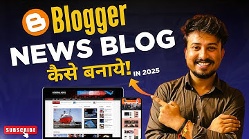 Create a PROFESSIONAL News Blog on Blogger in MINUTES