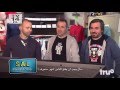 امبراكتكل جوكرز في محل الملابس اعترف انك منحرف مترجم