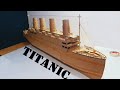 Como hacer RMS TITANIC? - (how to make TITANIC FROM cardboard)