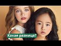 Корейский уход для славянок. Корейская косметика и наша кожа.