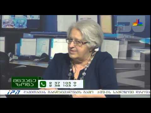 გადაცემა \"მწვანე ზონა\" - 9 ივნისი