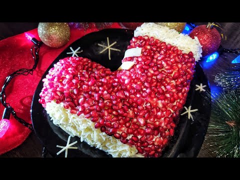 САЛАТ НА НОВЫЙ ГОД 2023🎅 'Новогодний Сапожок' #праздничныйсалат2023#новогодние
