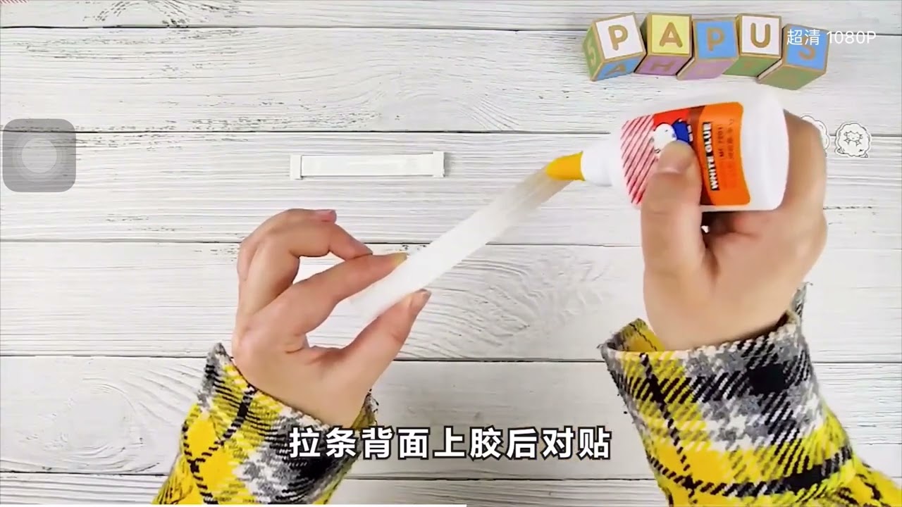 papus pull tab dies cut tutorial