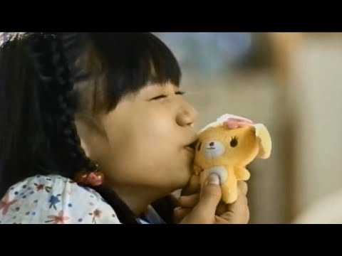 【懐かしのCM】ハッピーセット シュガーバニーズ 2009年 【マクドナルド】