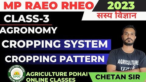 Class-3 | Cropping System | Cropping Pattern | Multiple cropping | Intercropping | MP RAEO RHEO
