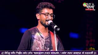 Khamoshiyan | Rupam Bhattacharjee | Live | Arijit Singh