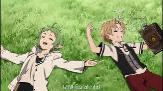 Mushoku Tensei - Opening 『Tabibito no Uta』by Yuiko Ohara