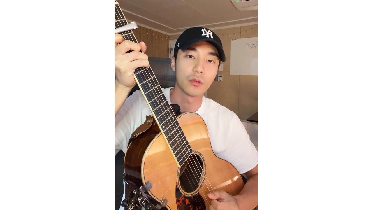 240612 로이킴 인스타 라이브