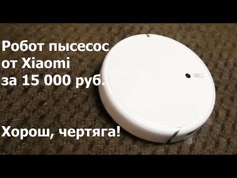 Video: Kolik testů EOC existuje?