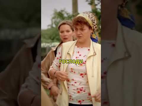 Чуть не спалился что продал дом #shorts #фильмы #сериалы #сериал