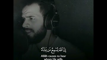 تلاوة هادئة تريح الأعصاب 😴🎧 القارئ: شريف مصطفى سورة: فاطر 💙❤