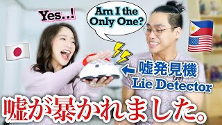 Couple Lie Detector Game! [International Couple] screenshot 1