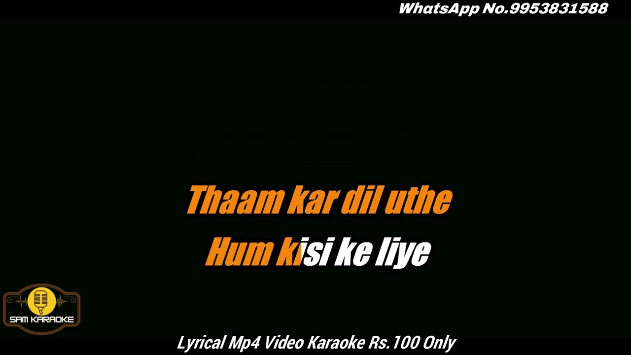 Woh Jab Yaad | Rafi Je | | New Version | Free Only one Week | | Copyright Free Music | Karaoke