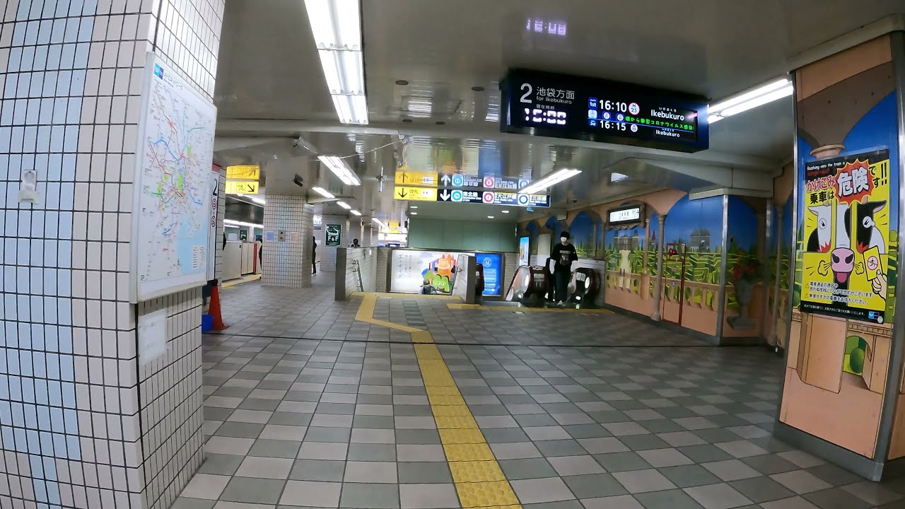 Korakuen Station M22 Walk | Tokyo Metro Marunouchi Line Exploration | Japan 4K ASMR