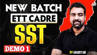ETT Cadre New Batch 2026 | SST Demo Class-01 By Jagdev Sir