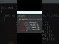 Arrays in C Explained in 30 Seconds | C Programming #shorts