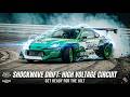 Fluid Approach! Supreme Spatial Sync Drift at Super RC Fukuoka | Archive