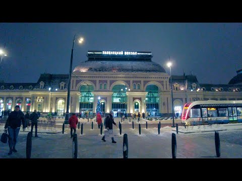 Vídeo: Moscow Ring Railway e esquema MKZD