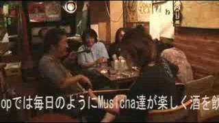 One Minute　Only 携帯De Gogo西荻Clopclopの夜1