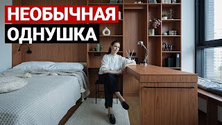 УМЕСТИЛИ ВСЁ НА 40 м. ДАЖЕ РАБОЧИЙ КАБИНЕТ | Обзор однокомнатной квартиры. Дизайн интерьера. Рум тур