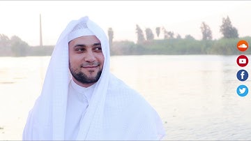 من سورة هود الآيات من 36 إلى 49 بصوت القارئ محمد عادل شرارة