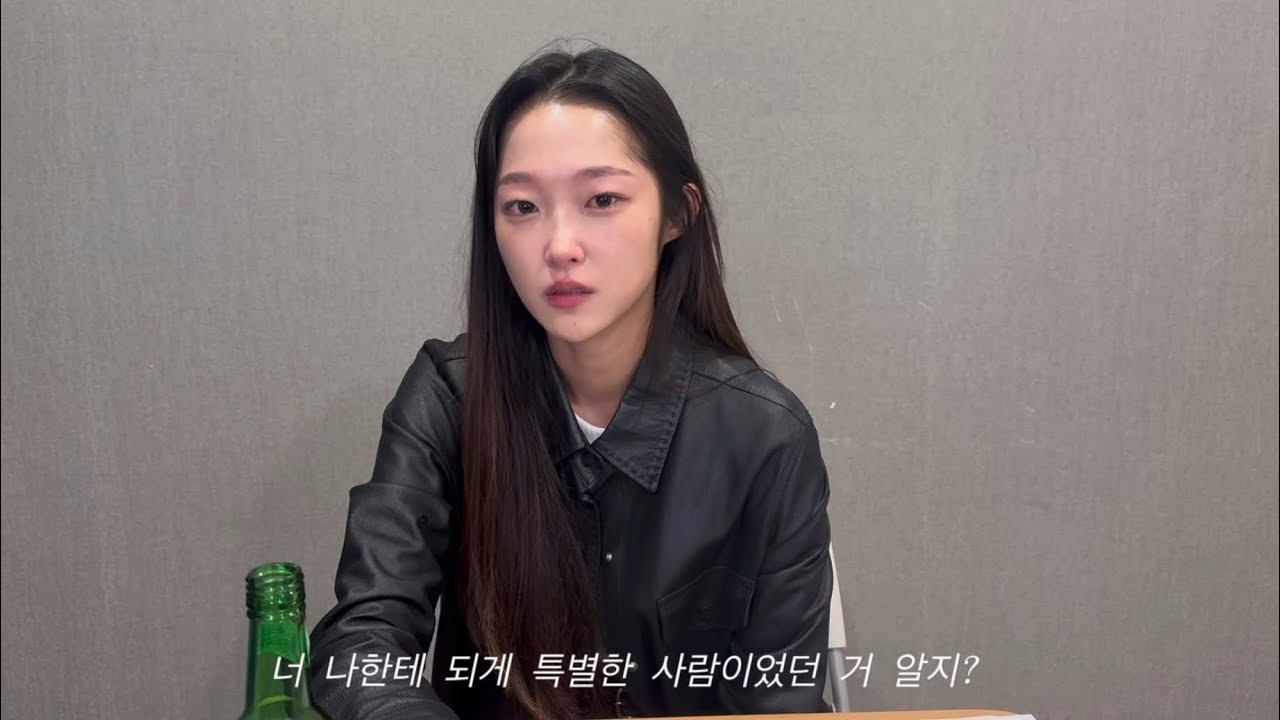 가장 특별했던 연인과 헤어질 때