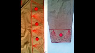 Salwar Pohncha Mohri Design Cutting And Sching Syeds Art