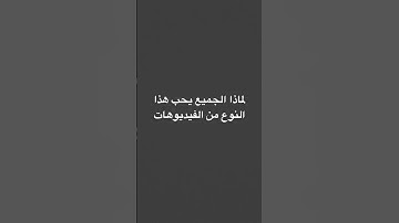 #سورة_البقرة #اسلام_صبحي #لايك #اكسبلور #المصحف #قران_كريم #راحة_نفسية #الرحمن #الله #الحمدلله