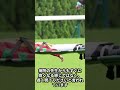 吉田隼人騎手は命に別状なし #吉田隼人 #くも膜下出血 #騎手 #落馬