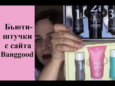 Бьюти-штучки с сайта Banggood: для педикюра, похудения и очистки пор ...