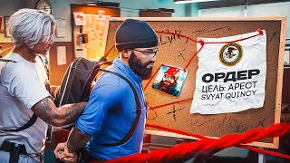 видео: КУРАТОРА ПОЛИЦИИ АРЕСТОВЫВАЮТ ПО ОРДЕРУ в GTA 5 RP / MAJESTIC RP картинка: КУРАТОРА ПОЛИЦИИ АРЕСТОВЫВАЮТ ПО ОРДЕРУ в GTA 5 RP / MAJESTIC RP