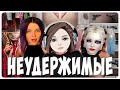 ДЕВЧОНКИ ЩЯС ТАКОЕ УСТРОЯТ В WARZONE И КАМАЗИК 😏😀👀 KINDER PLAY, SONYA, E-GIRL, KAMME