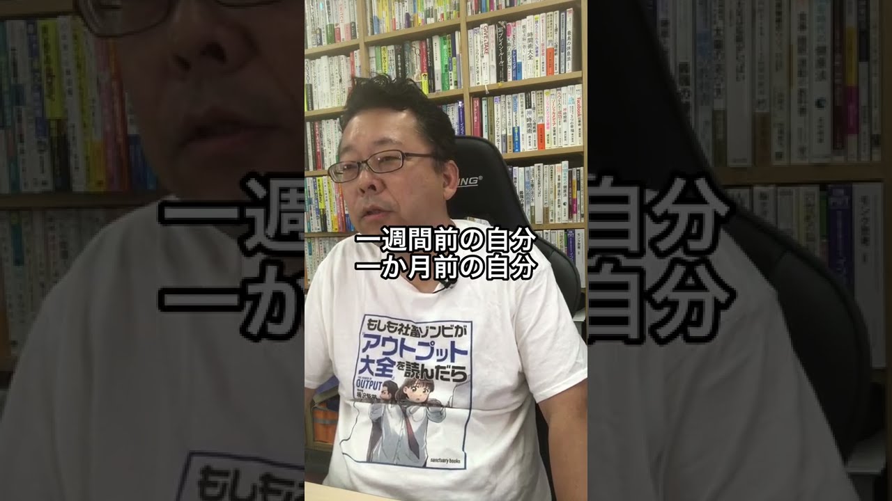自分を変える本 性格のタイプを癒す放棄と確言のテクニック 51r4S0nnjRL._AC_SY200_QL15_.jpg