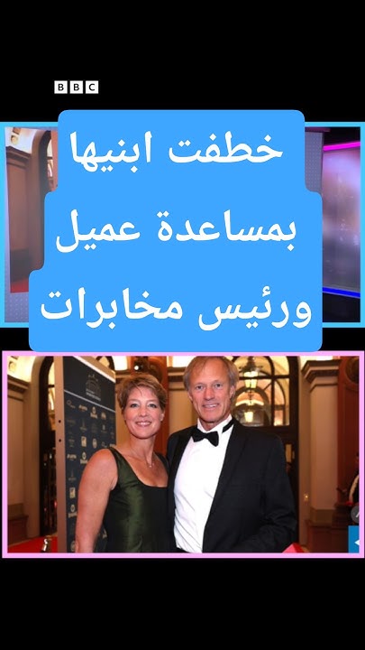            
 - نشر قبل 22 دقيقة