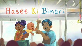 Hasee Ki Beemari | Laughter Is The Best Medicine | Wholesome Indian Animation Film on Happiness