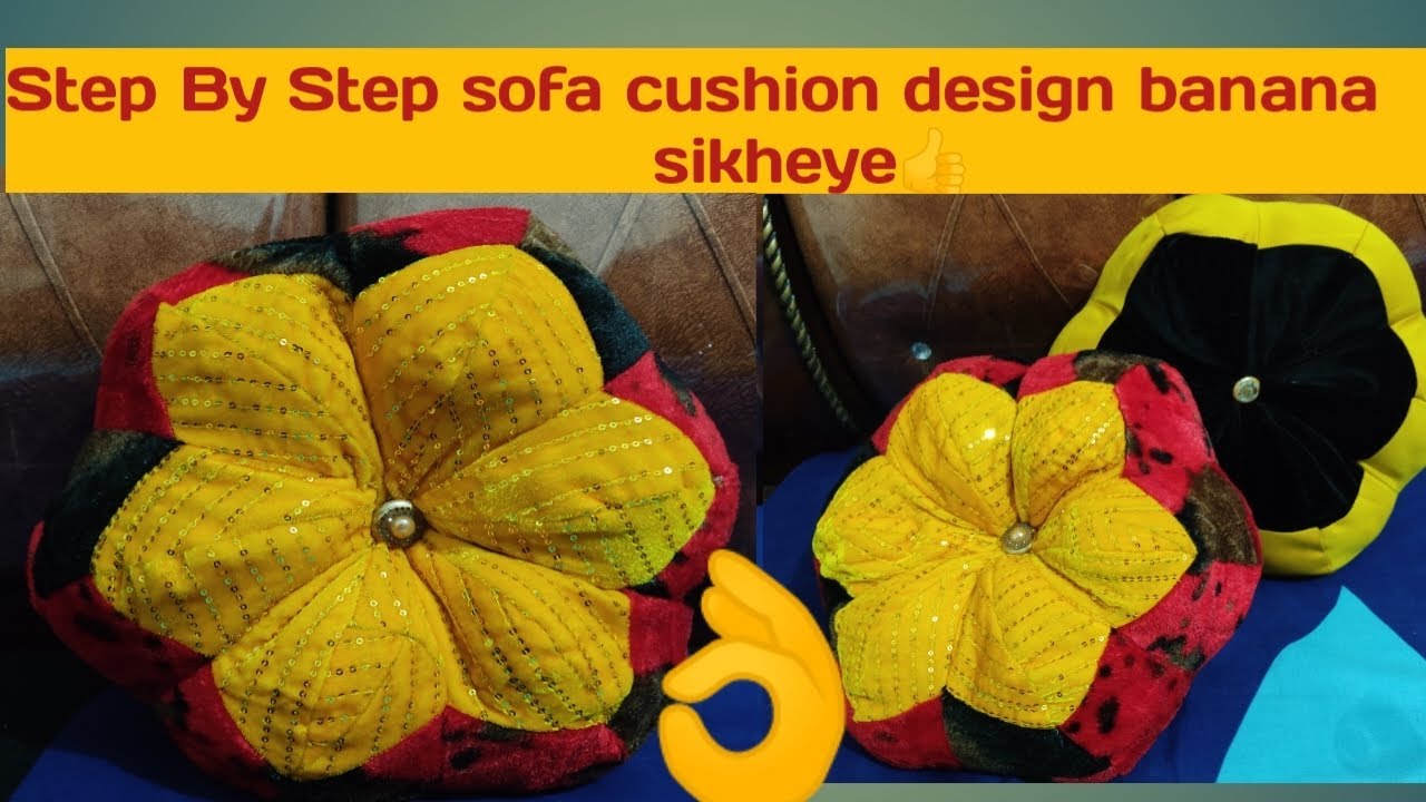 Sofa Cushion Banane ka Asan Tarika // Cushion Design cushion youtube
