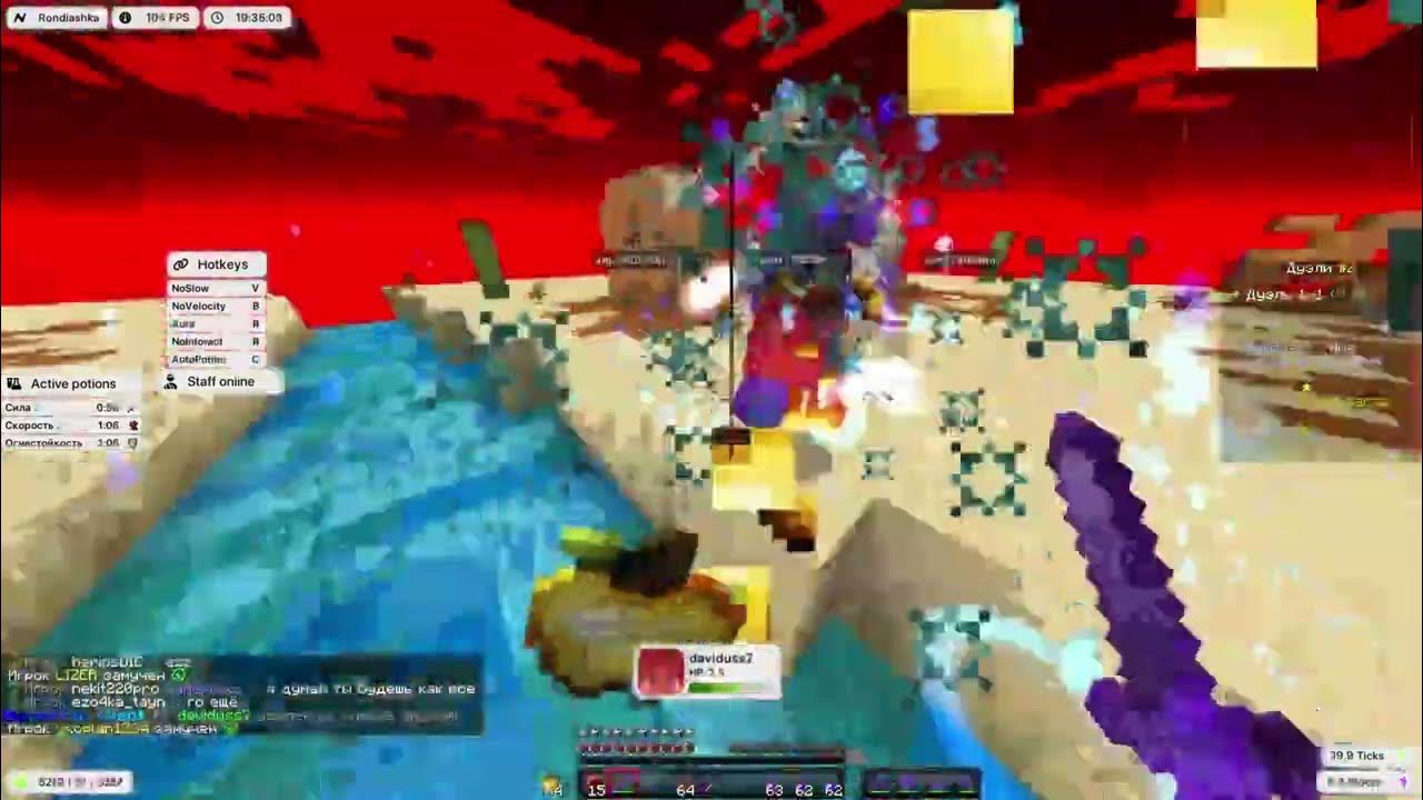 16 5. скрафтить в майнкрафте снеговика. 2 forge optifine server. мод ingame account switcher. аккаунт свитчер 1.