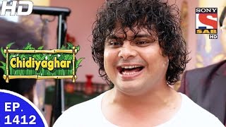 Chidiya Ghar - चडय घर - Ep 1412 - 1St May, 2017