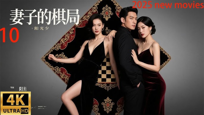 Armiyada jinsiy tartibsizlik