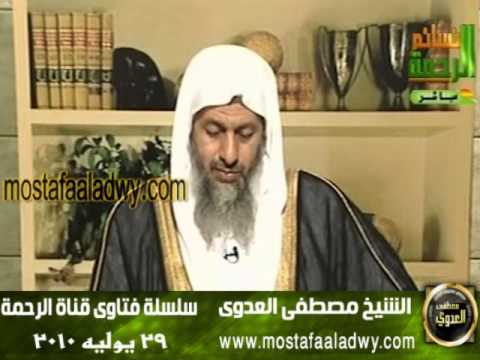 هل ثبت حديث فى فضل ليلة النصف من شعبان للشيخ مصطفى العدوي