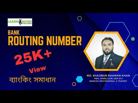 ভিডিও: একত্রিত প্রতিবেদন: সংকলন, বিশ্লেষণ