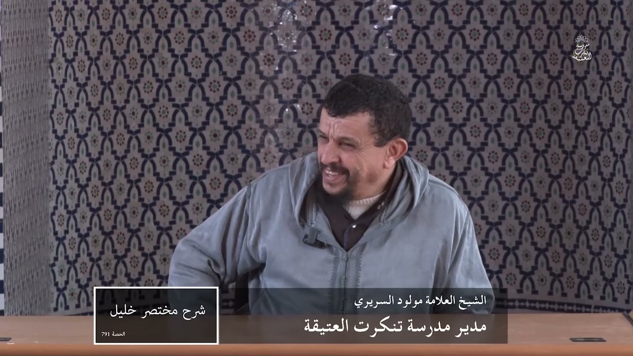 مقتطف 