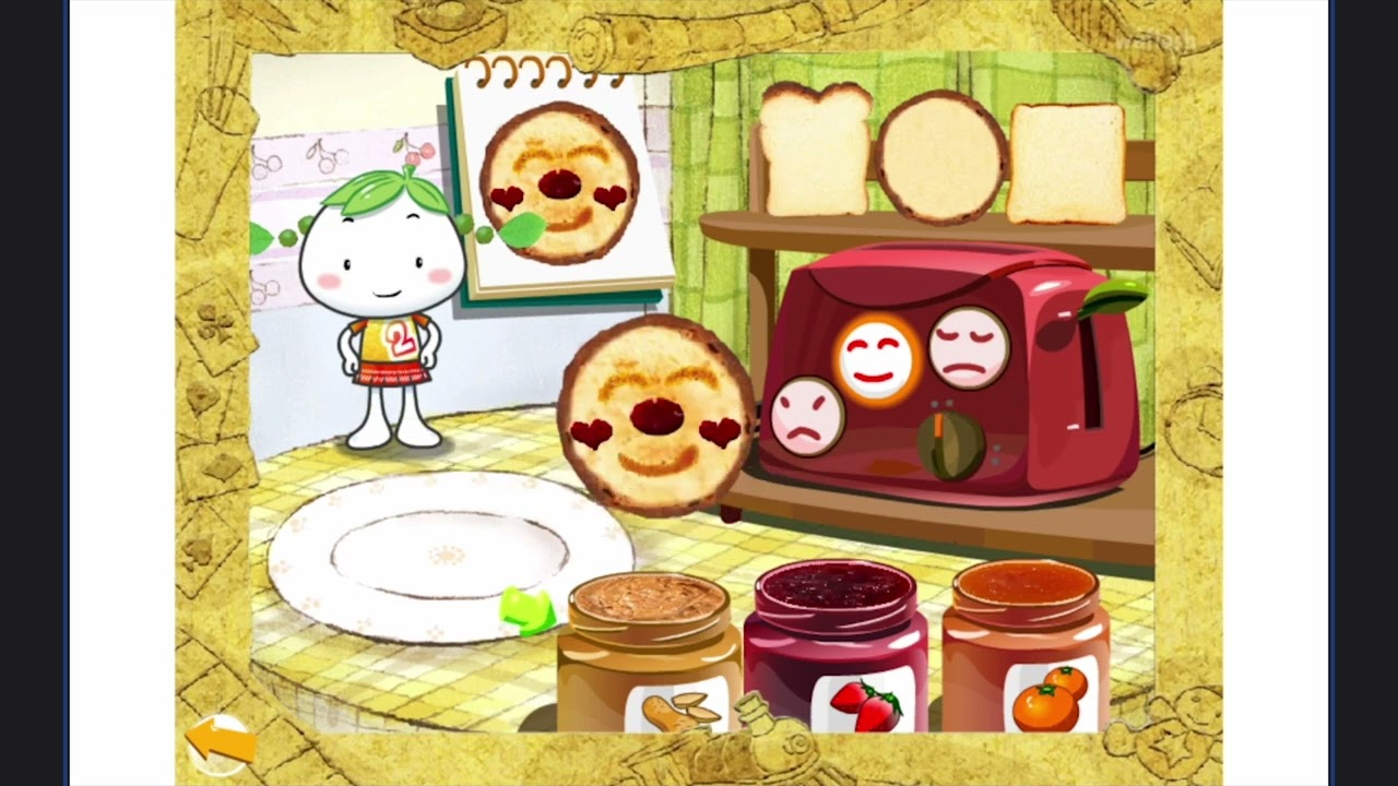 [아리수] 재미있는 빵굽기