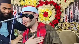 Sheikh sanad abdul hameed amazing quran telawat || Behtareen andaz mesri qari ka