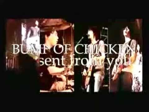 BUMP OF CHICKEN / present from you CM