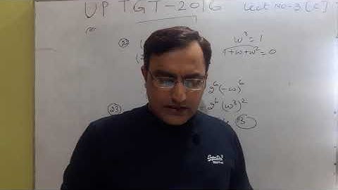 Answer key and solution of UP TGT MATHS 2016/Exam date 8 March 2019