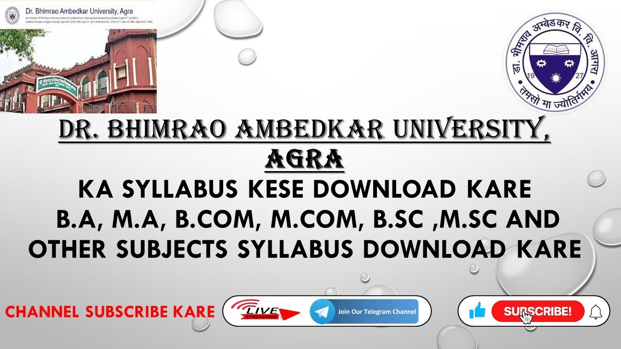 Dbrau university Agra Syllabuse Kese Download kare # B.A, M.A,B.COM,M.COM,B.SC,M.SC All Subject