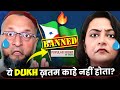 PFI Ban MELTDOWN | PFI Ban Explained